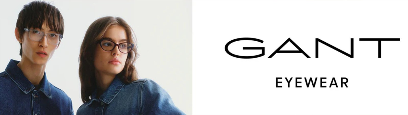 gant banner