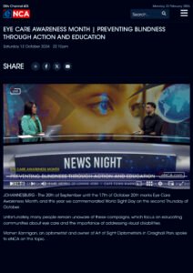 Eye Care Awareness Month | Preventing blindness through action a